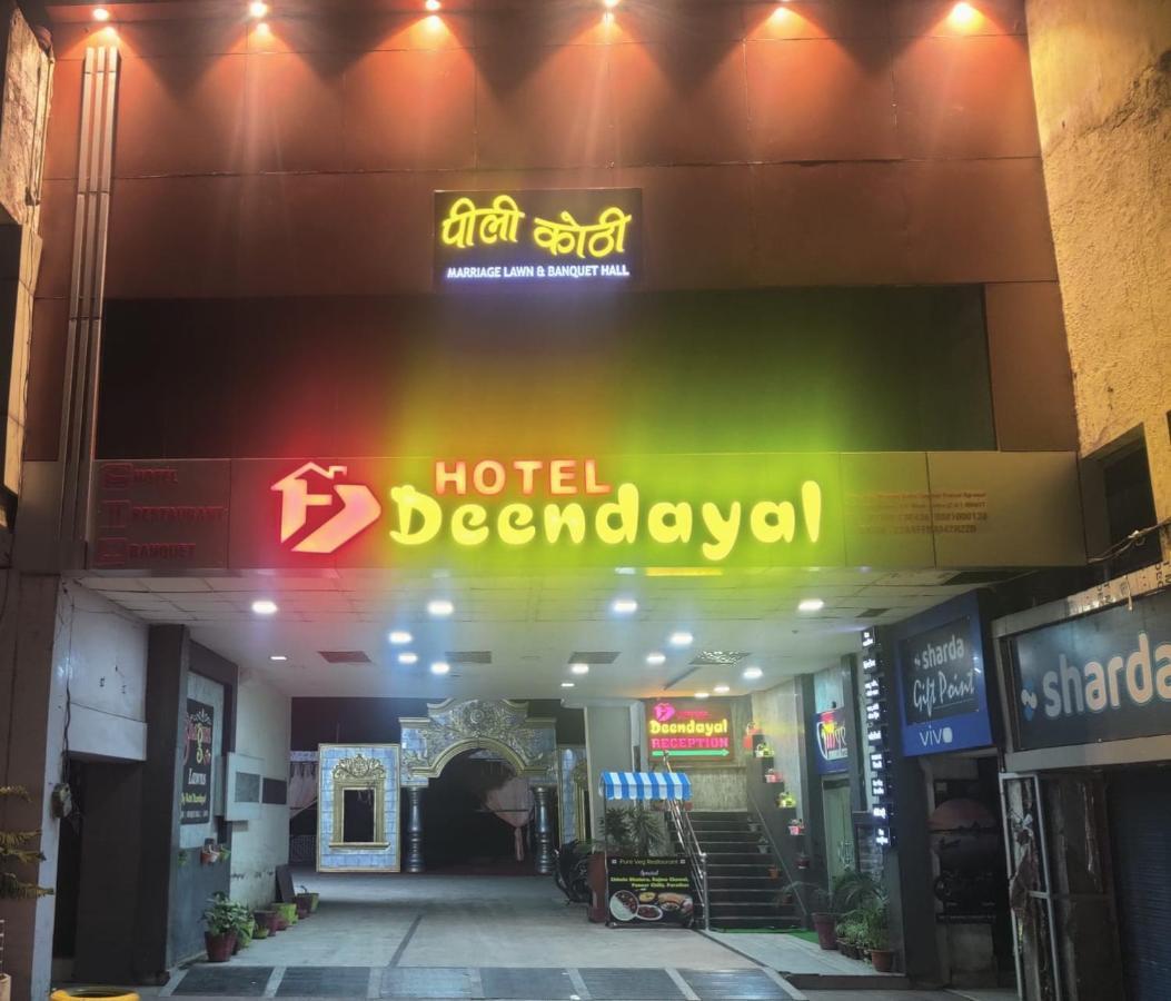Hotel Deendayal Korba ภายนอก รูปภาพ